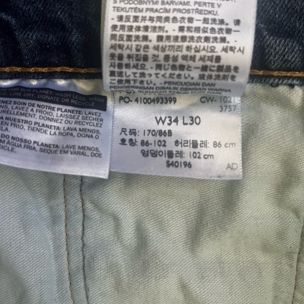 Levi Strauss denim blue straight jeans 527 Men 34/30 5pockets design zip logo - Picture 13 of 16